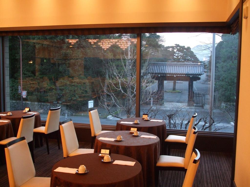 Kyoto Garden Palace Exterior photo