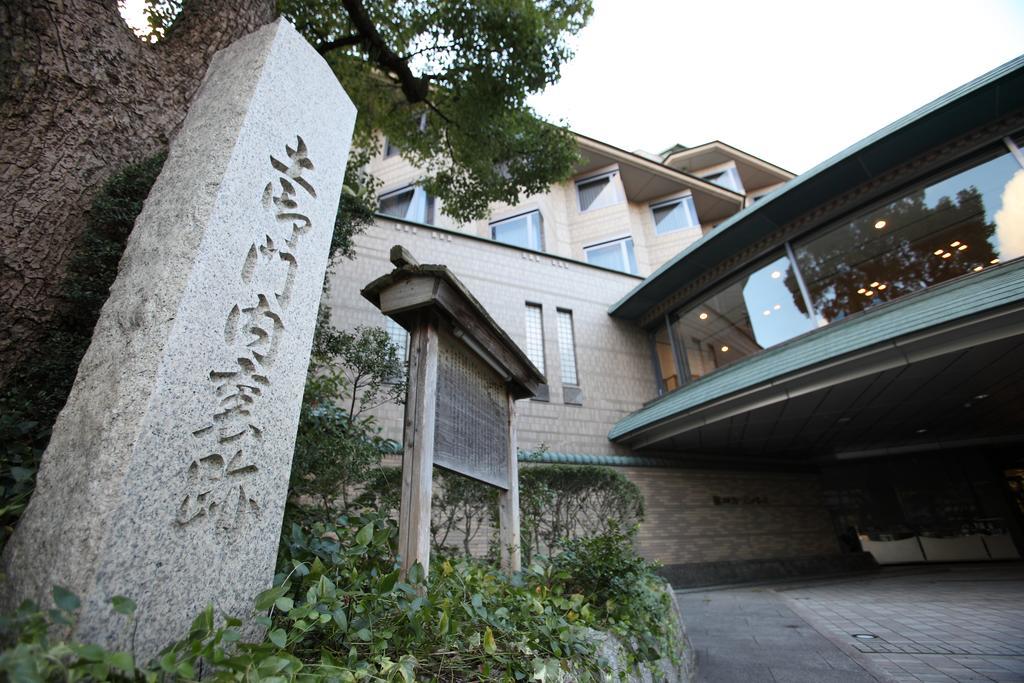Kyoto Garden Palace Exterior photo