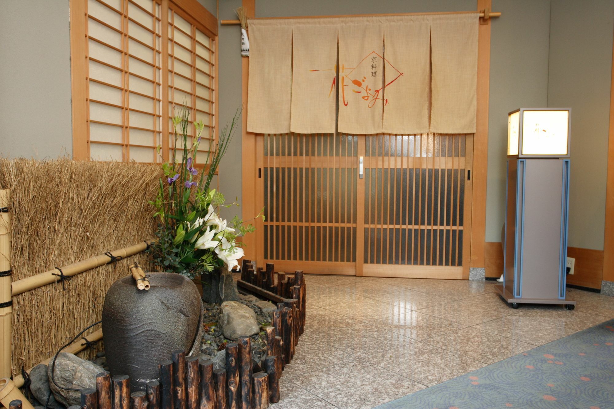 Kyoto Garden Palace Exterior photo