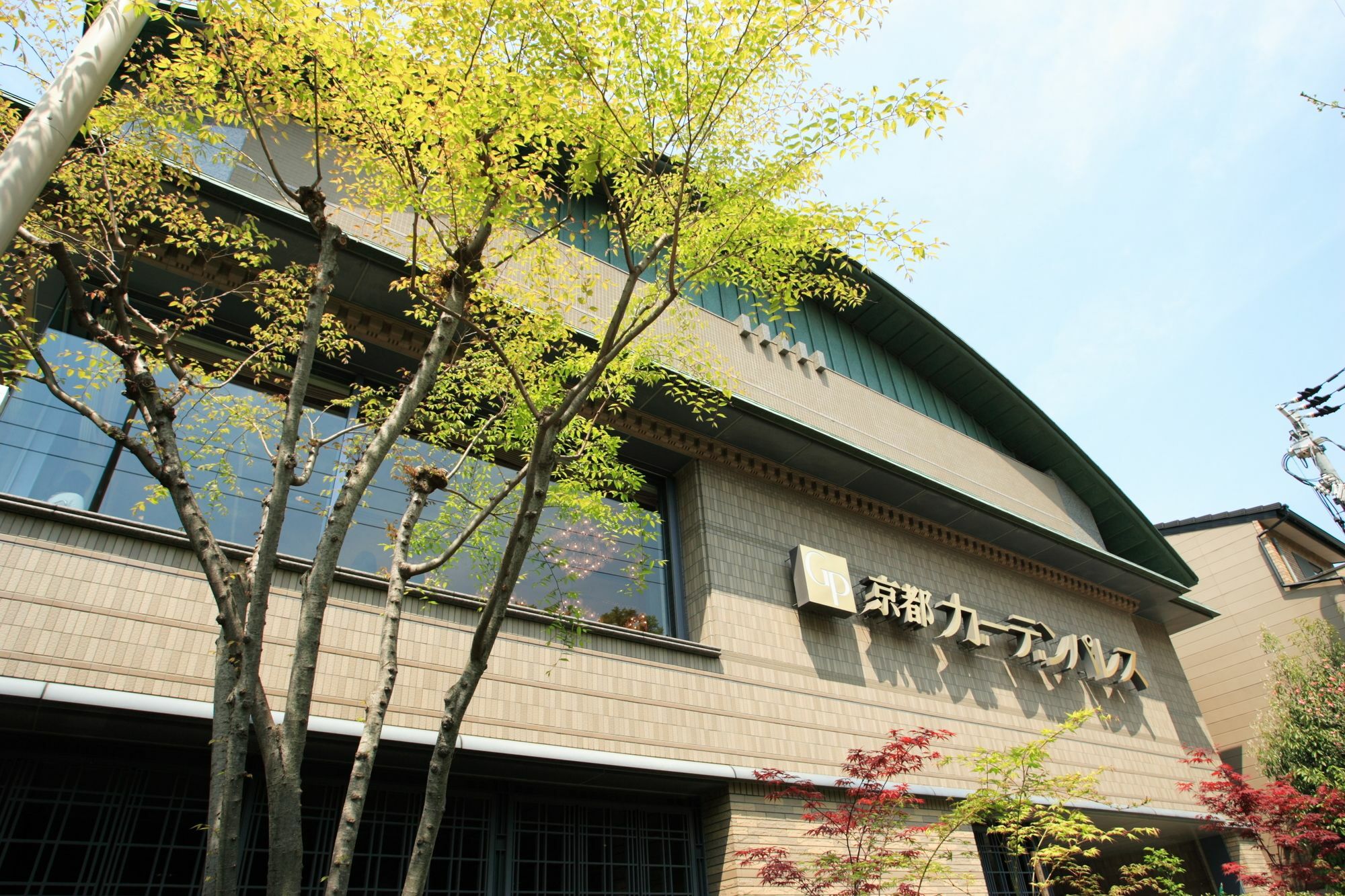 Kyoto Garden Palace Exterior photo